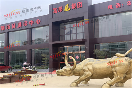 希努尔公寓套三带车库带附房3楼