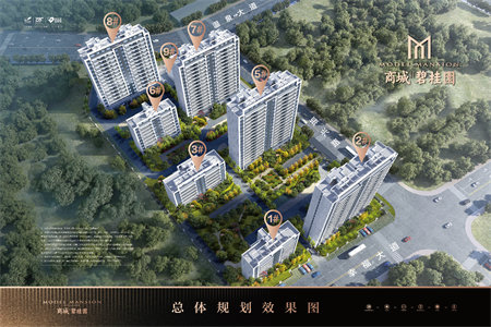 密州东武仁居4室2厅2卫195m2精装修