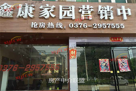 品质小区！世纪锦绣2室1厅1卫81m2全明户型朝向采光好