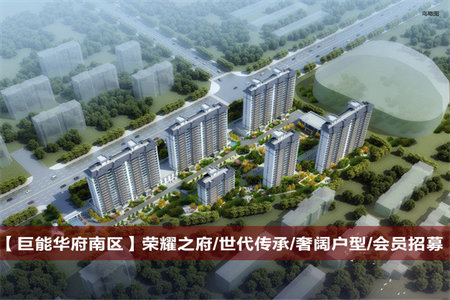 龙源学区！一手房手续！香榭里毛坯套三好楼层好楼座南北通透！