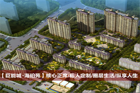 惠泽澜庭3室2厅2卫50万107m2精装修出售