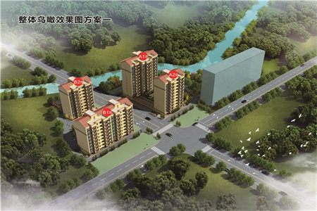 园艺小区4室2厅